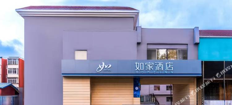 如家酒店·neo(北京石油大学店)图片