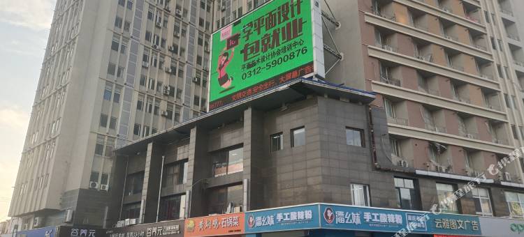 暖居青年旅舍图片