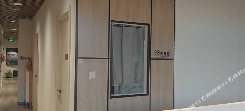 Ynico轻舍民宿(北京成寿寺地铁站店)图片