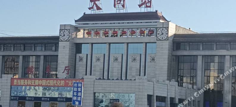 大同红卫里公寓图片