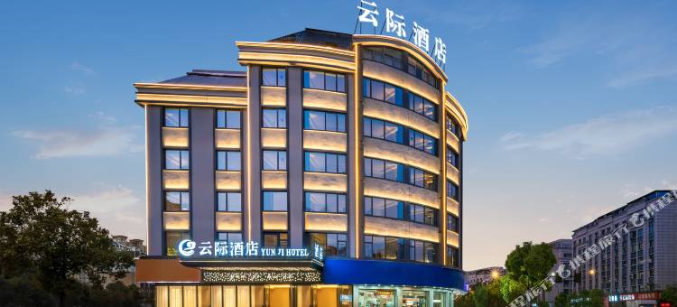 云际酒店(义乌万达广场店)图片