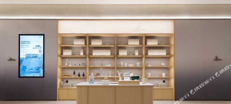 全季酒店(长沙市政府店)图片