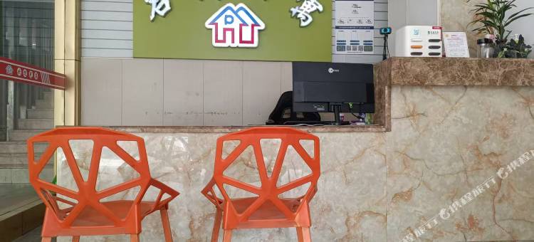 名浦公寓(苏州凯马广场店)图片