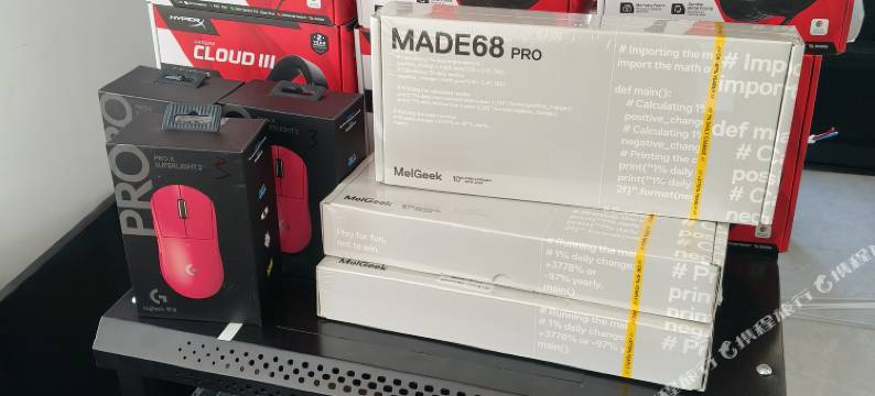 Nice电竞民宿(万达广场店)图片