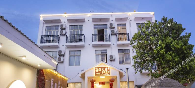 海之缘HOME海景民宿(涠洲岛滴水丹屏店)图片