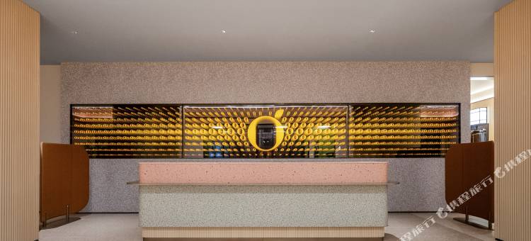 桔子酒店(大柴旦翡翠步行街店)图片