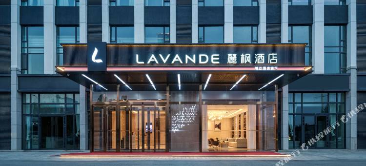 麗枫酒店(喀什大学新泉校区店)图片