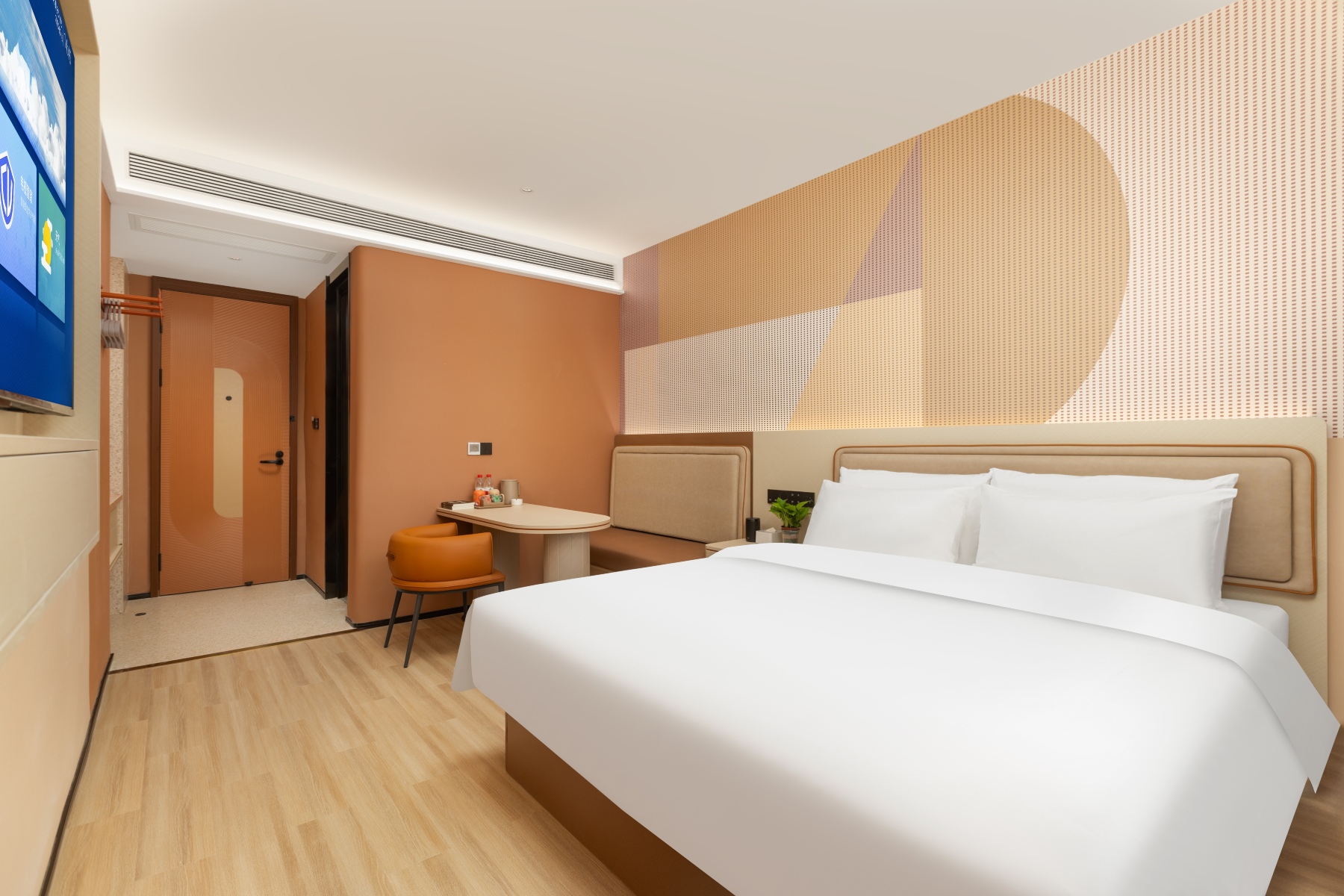 YICHENG HOTEL Hotel Overview