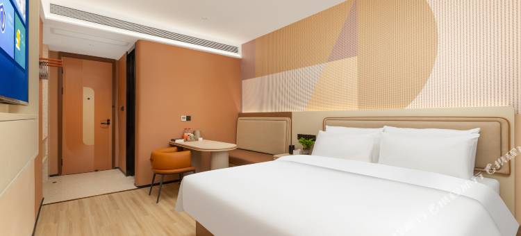 逸程酒店(上饶德兴银城中路店)图片