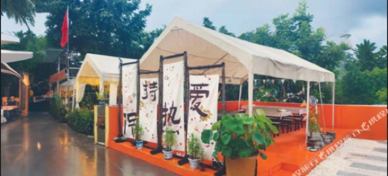 十渡闲居雅舍图片