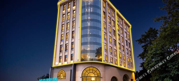 城市便捷酒店(监利常安步行街店)图片