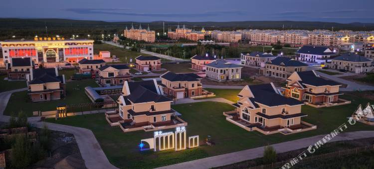 漠河漠北拾光民宿(漠河舞厅店)图片