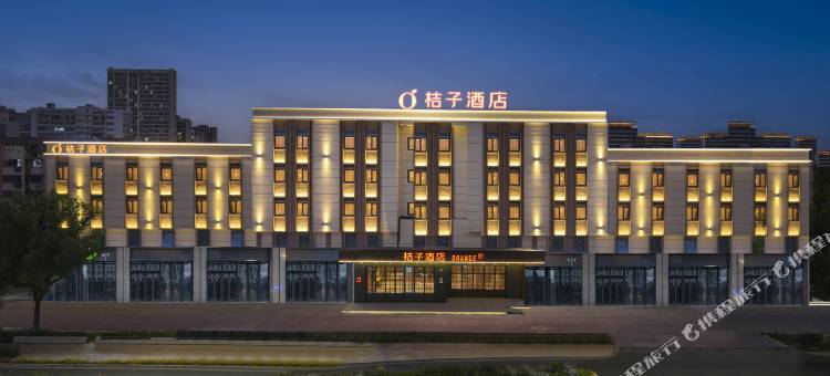 桔子酒店(昆山开发区前进东路店)图片