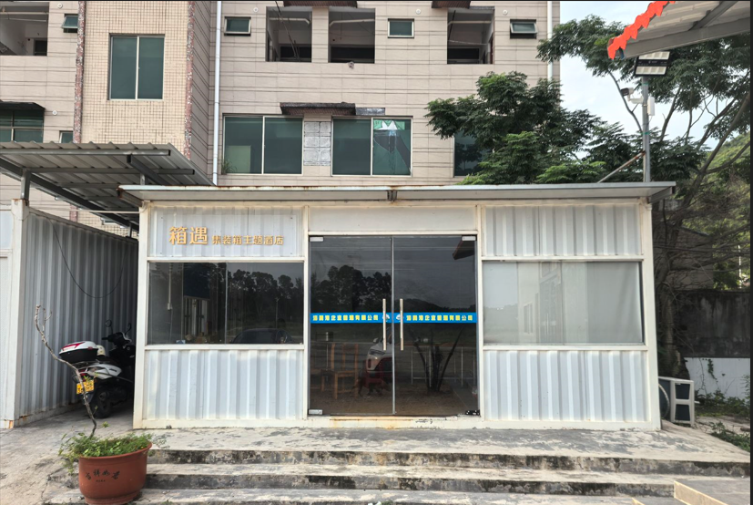 酒店外观