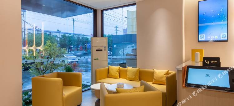 锦江之星酒店(石家庄新乐美术学院店)图片