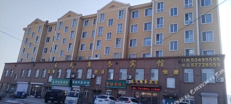 春天商务宾馆图片