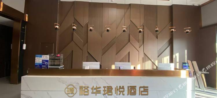 裕华珺悦主题酒店(济南宽厚里大明湖店)图片