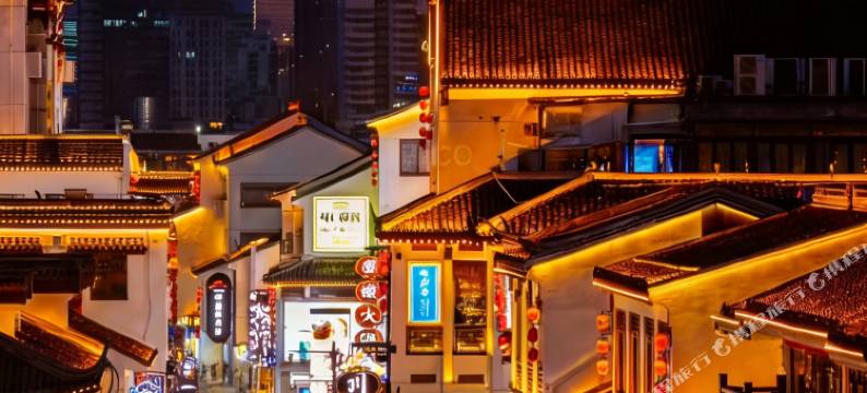 安逸酒店(观前街平江路店)图片