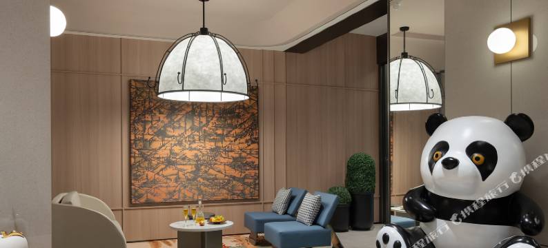 假日无忧酒店(广州长隆野生动物世界大石地铁站店)图片