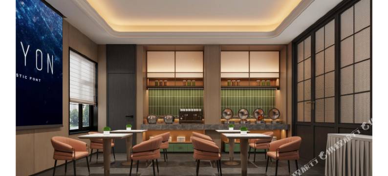 启悦锦城酒店图片