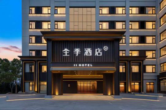 全季郑州经开第八大街经开广场地铁站酒店图片