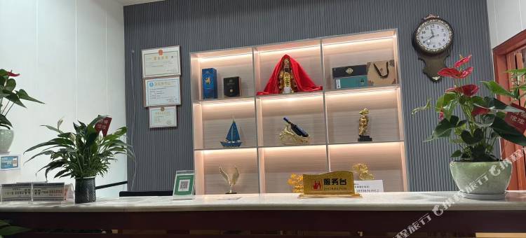鑫华宾馆图片