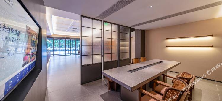 星程酒店(新乡市政府宝龙广场店)图片