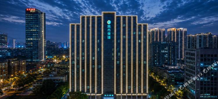 城市便捷(广州白云机场莲塘地铁站店)图片