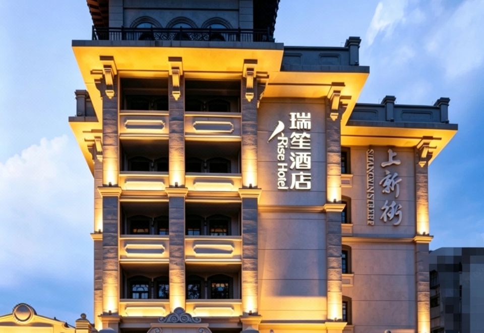 酒店外观