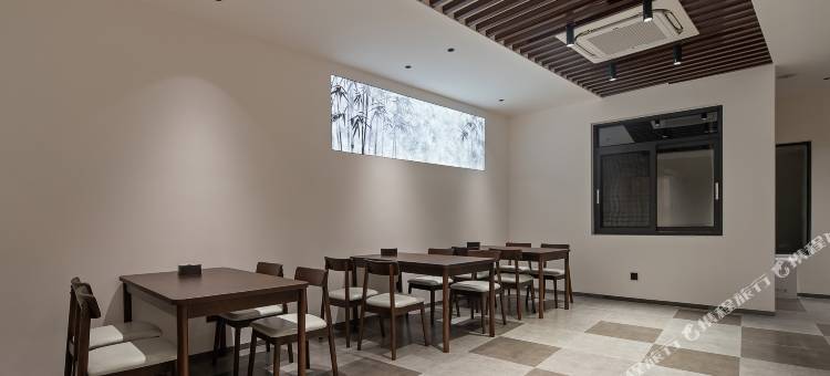 花筑·黄山观岚云舍(呈坎景区店)图片