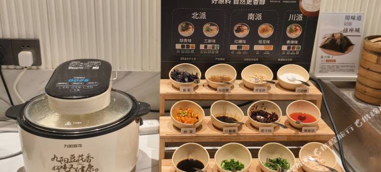 如家精选酒店(海宁许村镇政府杭海万朵城店)图片
