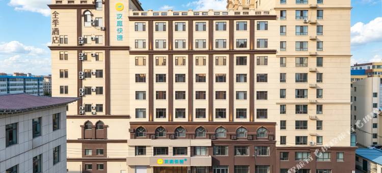汉庭快捷珲春商业街酒店图片