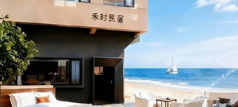 湄洲岛•禾时MELLOWSEA•MOONSANDS设计美宿(妈祖祖庙莲池澳沙滩店)图片
