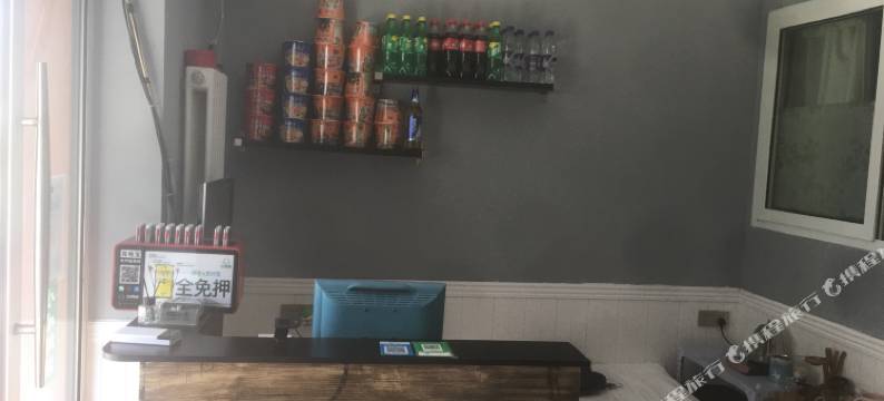 大连一家客舍图片