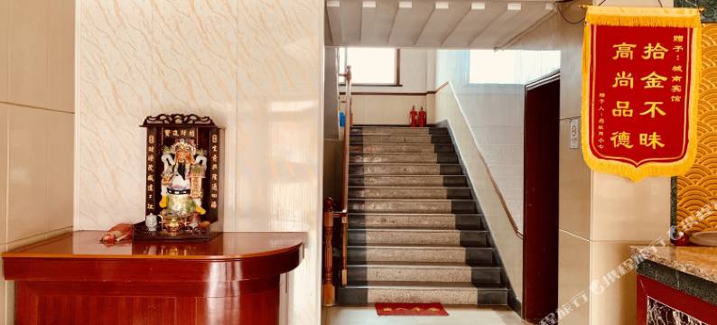 青岛遇见优茉连锁酒店图片