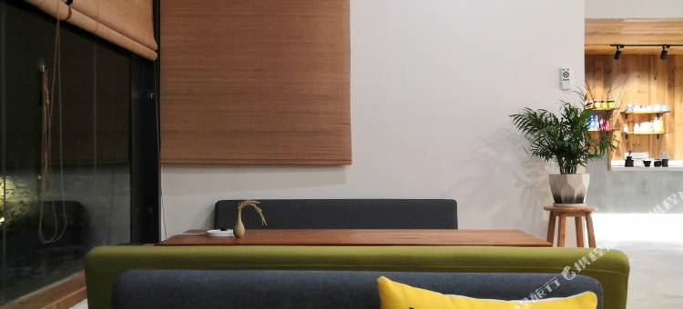 花筑·泰宁读隅山居民宿(寨下大峡谷大金湖公园店)图片