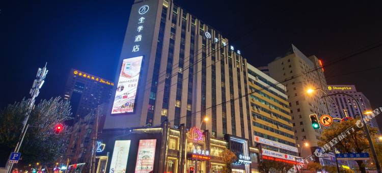 全季酒店(长春人民广场万象城店)图片