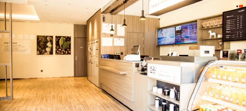 汉庭酒店(烟台金沙滩海水浴场富士康工业园店)图片