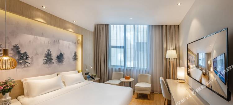 桔子酒店(南京夫子庙龙蟠中路店)图片