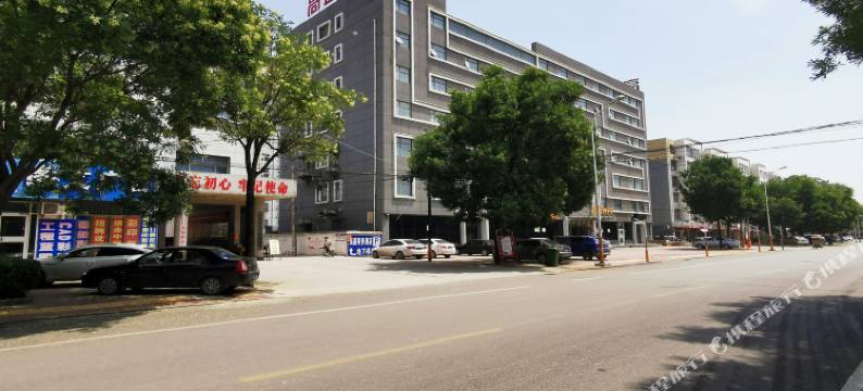 内丘高盛商务酒店图片