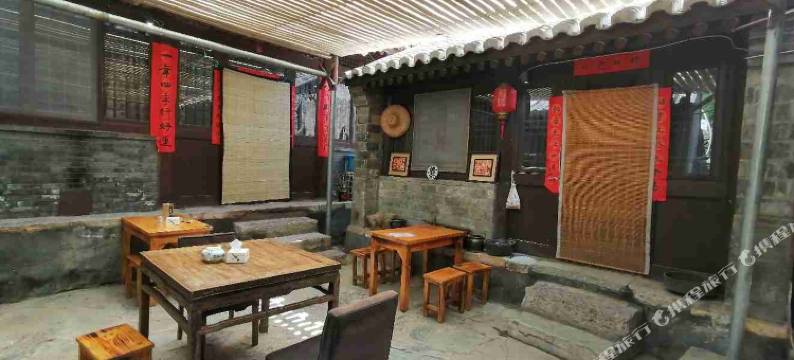 北京佳佳乐客栈图片