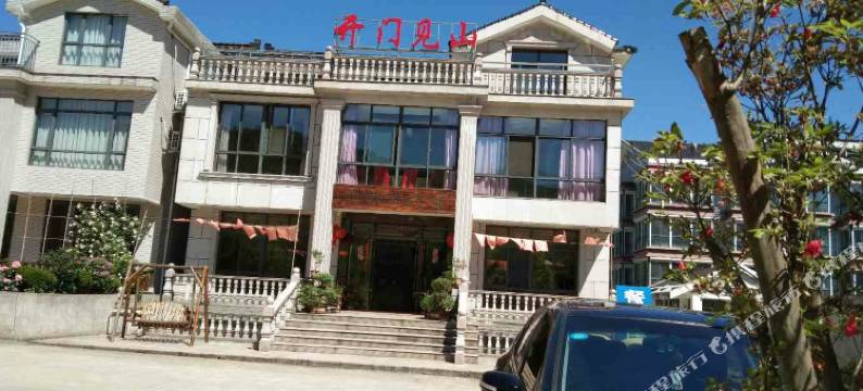 宜兴开门见山农家乐图片