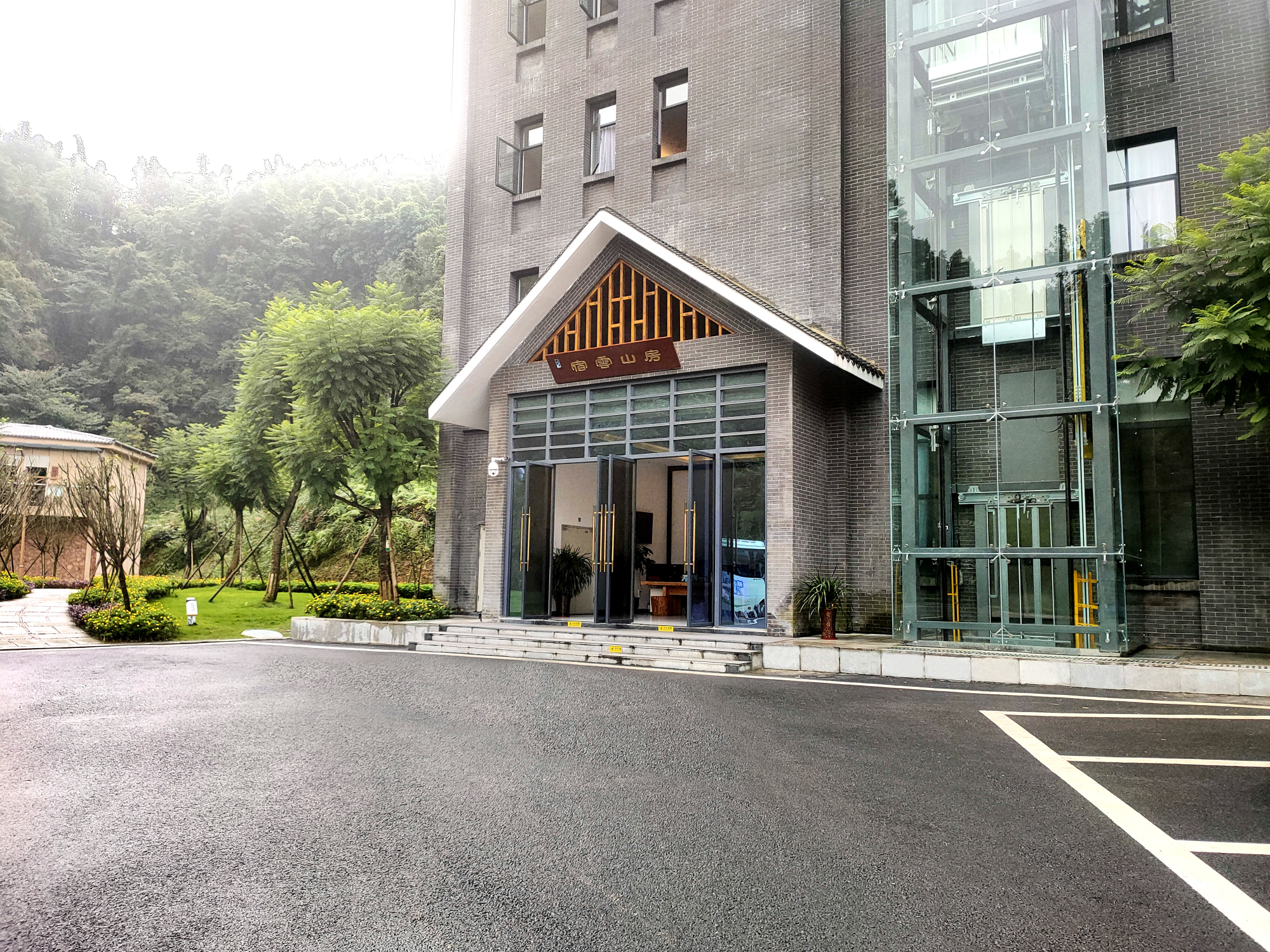 Suyun Shanfang Guesthouse Over view