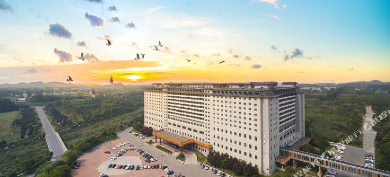 北京九华山庄图片