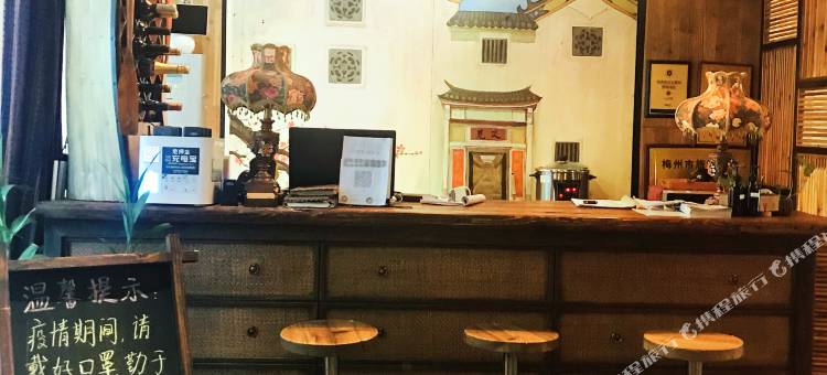 梅州又见民宿图片