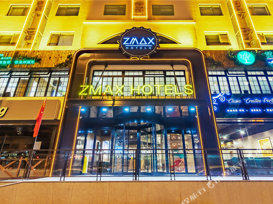 ZMAX满兮酒店(天津五大道西南楼地铁站店)
