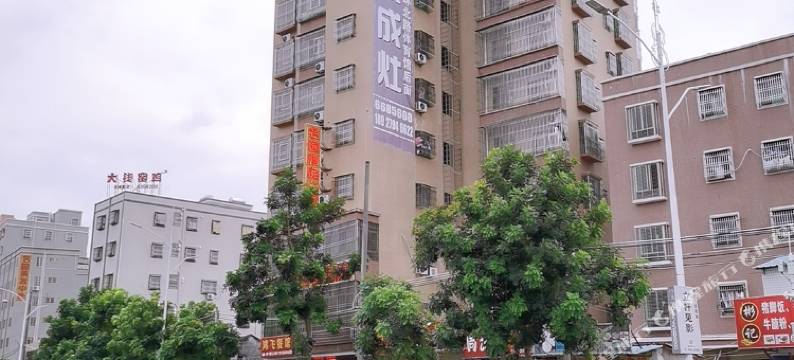 海丰名园精品公寓图片