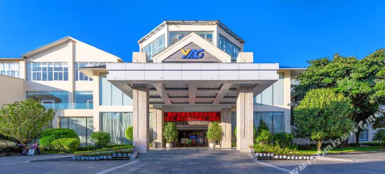 腾冲空港观光温泉酒店图片