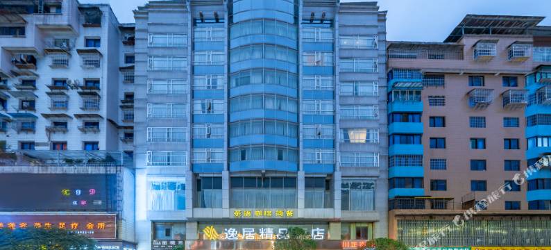 逸居可居酒店(香港路店)图片