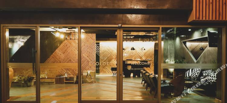 生态阁楼酒店(EcoLoft Hotel)图片
